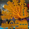 Wiper Guitar 2 pis