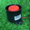 Reverse Horn 12volt - (Airtel)