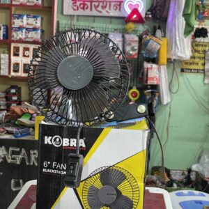 Kobra 6”inch fan 12volt (copper motor)