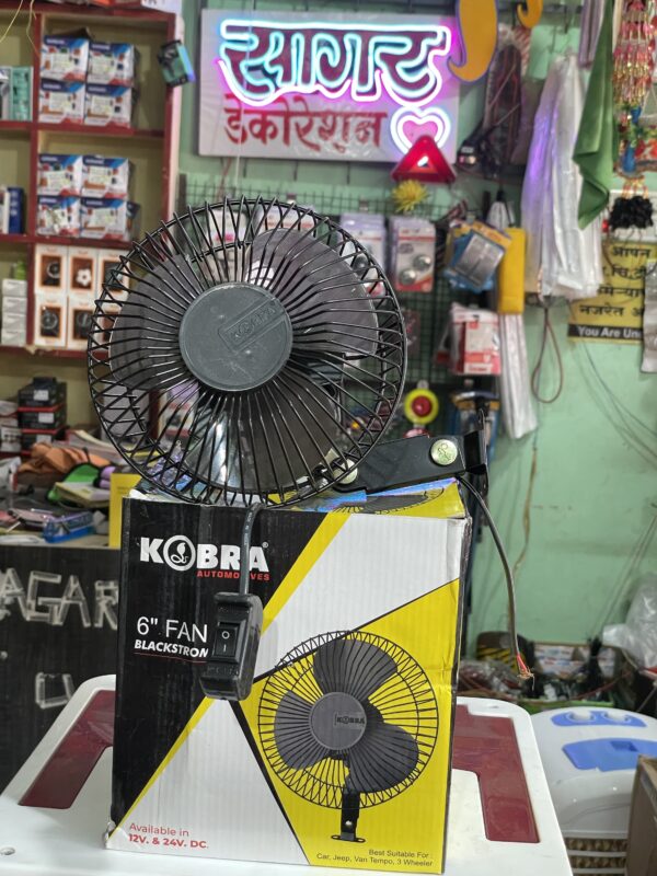 img_6048 Kobra 6”inch fan 12volt (copper motor)