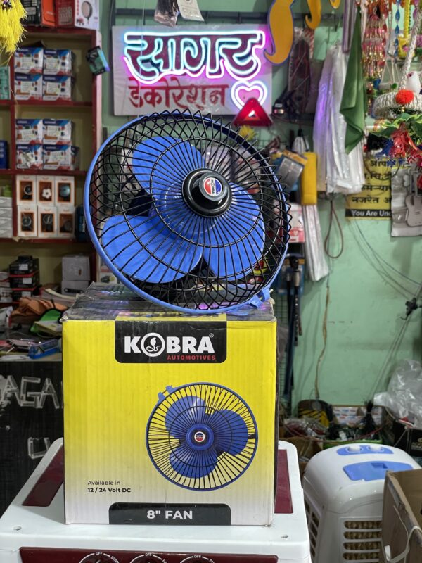 img_6049 Kobra 8”inch fan 24volt