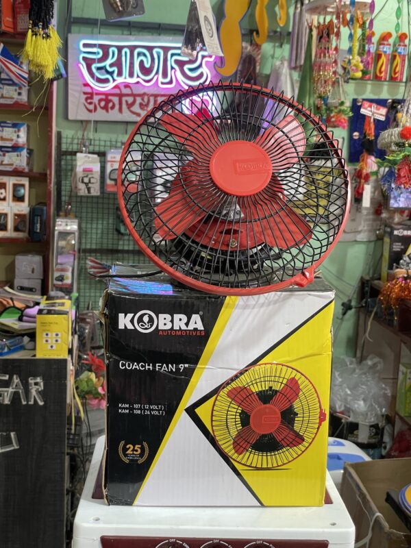 Kobra 12volt 9”inch coach fan (with copper motor)