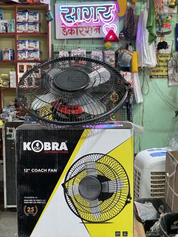 Kobra coach fan 12”inch 12volt (copper motor)