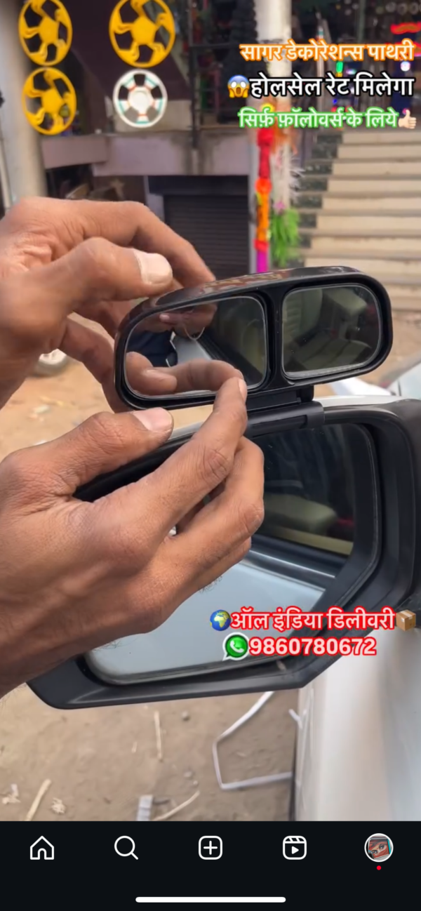 3R Double Bion Spot Mirror Right + Left (2 pis inside)