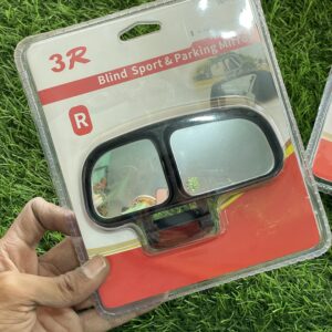 3R Double Bion Spot Mirror