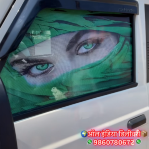 One way poster (green) (2 sides)