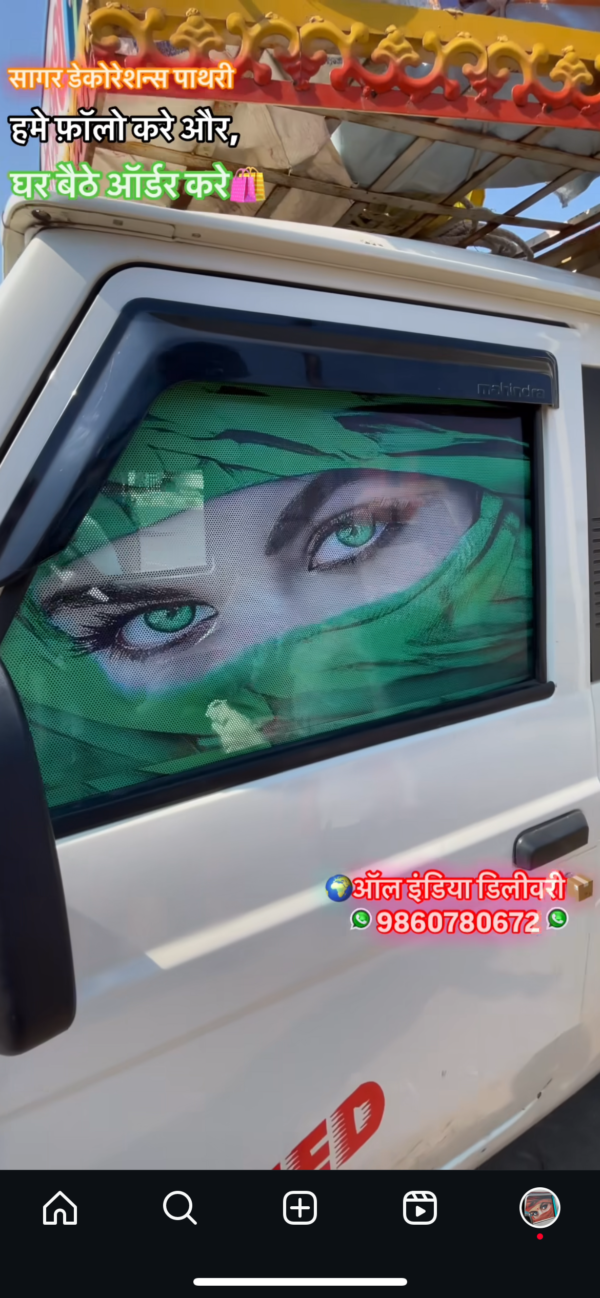 One way poster (green) (2 sides)