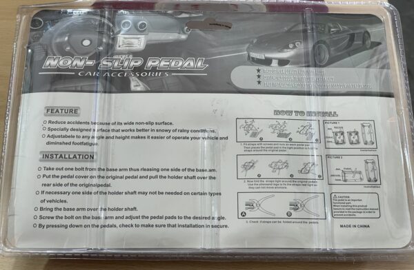 Non slip Paddle for Clutch, Break & Accelerator (Universal)