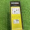 Original kobra 3 pipe musical Horn (16 songs)
