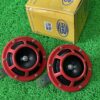 Red grill T-T horn 12v (110 MM) (pack of 2)