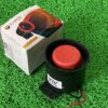 Reverse Horn 12v (Saare Jahan Se Achha)
