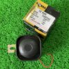 Kobra Reverse Horn (Tuk-Tuk) 12v