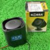 Jay Shree Raam reverse horn kobra 12v