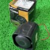 Kobra Reverse horn 12v/24v common (IPL)