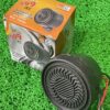Reverse Horn 12volt - (Airtel)