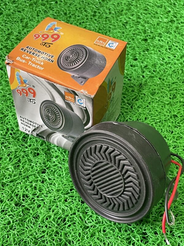 Reverse Horn 12volt - (Airtel)