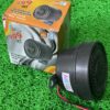 Reverse Horn 12volt - (Airtel)