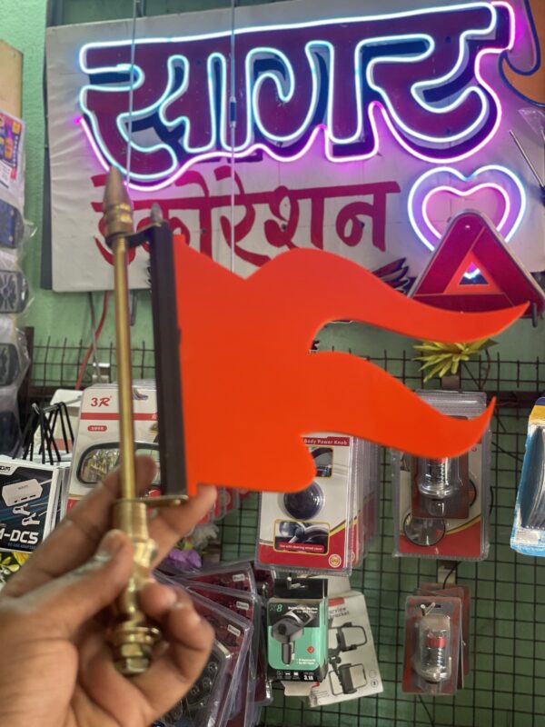 Bonut Flag/ acrylic Flag with Pittal Rod best Quality