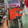 Bonut Flag/ acrylic Flag with Pittal Rod best Quality