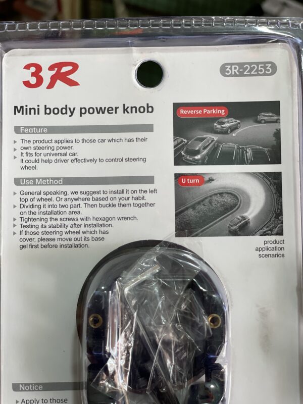 img_7217 3R Mini steering knob || Universal Car Steering Knob, Car Steering Wheel Knob, Steering Wheel Spinner Knob, 360° Rotation Booster (3R Original)