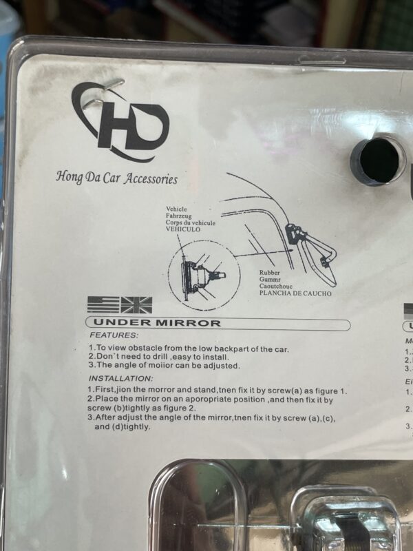 img_7248-2 Back door mirror, back side mirror, black view mirror, cruiser mirror, Bolero mirror