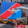 img_7250-2 Back door mirror, back side mirror, black view mirror, cruiser mirror, Bolero mirror