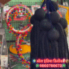 img_7277 Nazar Lattu/ bonut honda/ kaali choti/ kala gonda/ Nazar Gonda (20”inch)
