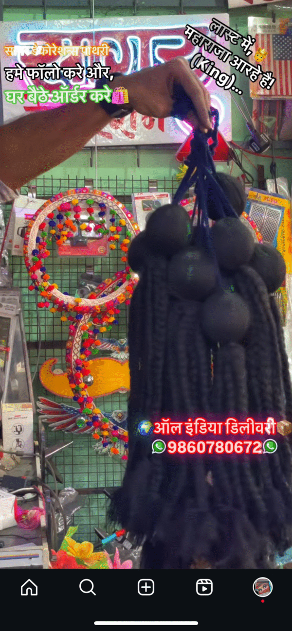 img_7277 Nazar Lattu/ bonut honda/ kaali choti/ kala gonda/ Nazar Gonda (20”inch)