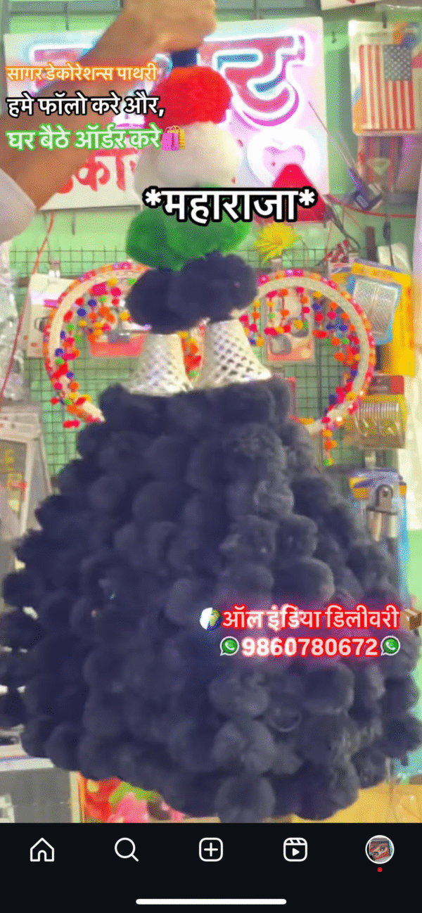 30 ladi jodhpuri gonda / जोधपुरी गोंडा 30 लड़ी/ महाराजा गोंडा Maharaja Gonda गोल कटिंग