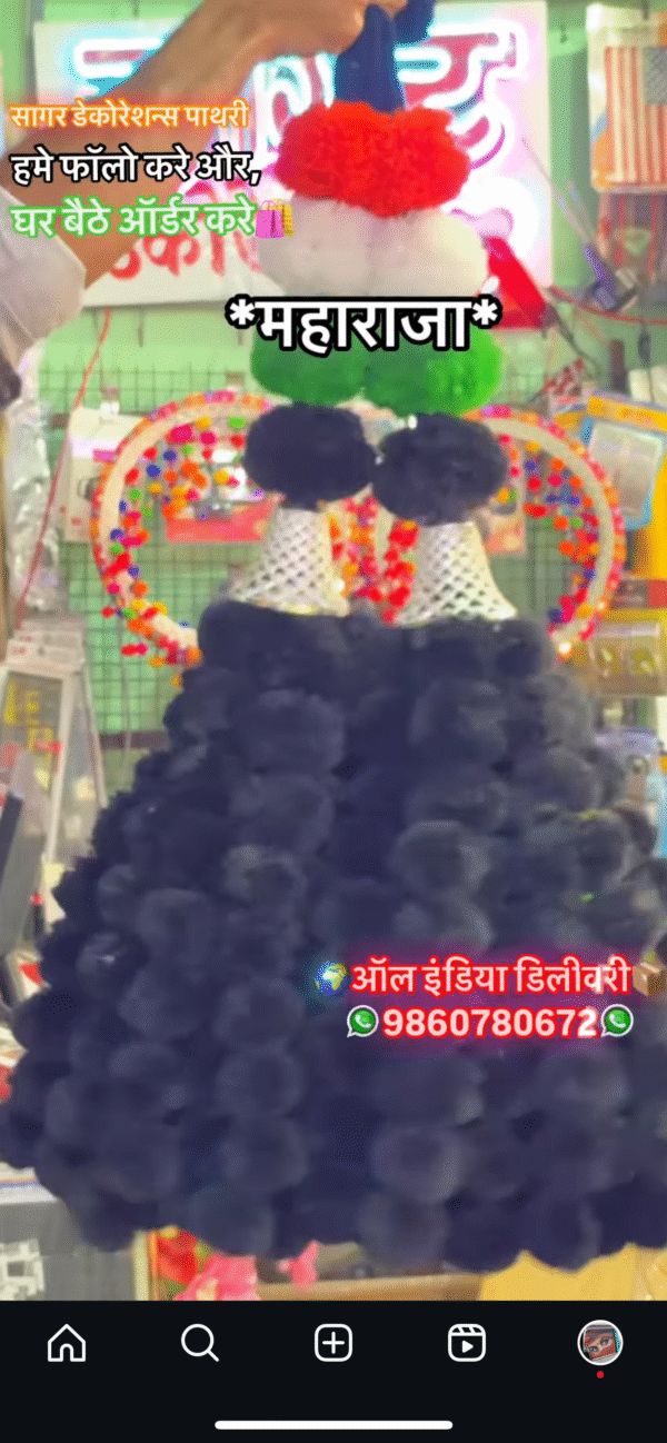 30 ladi jodhpuri gonda / जोधपुरी गोंडा 30 लड़ी/ महाराजा गोंडा Maharaja Gonda गोल कटिंग