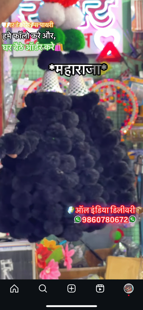 30 ladi jodhpuri gonda / जोधपुरी गोंडा 30 लड़ी/ महाराजा गोंडा Maharaja Gonda गोल कटिंग