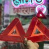 img_7350 (2-pis) National Triangle/ Reflector/ RTO Triangle/ radium/ Sadar suraksha