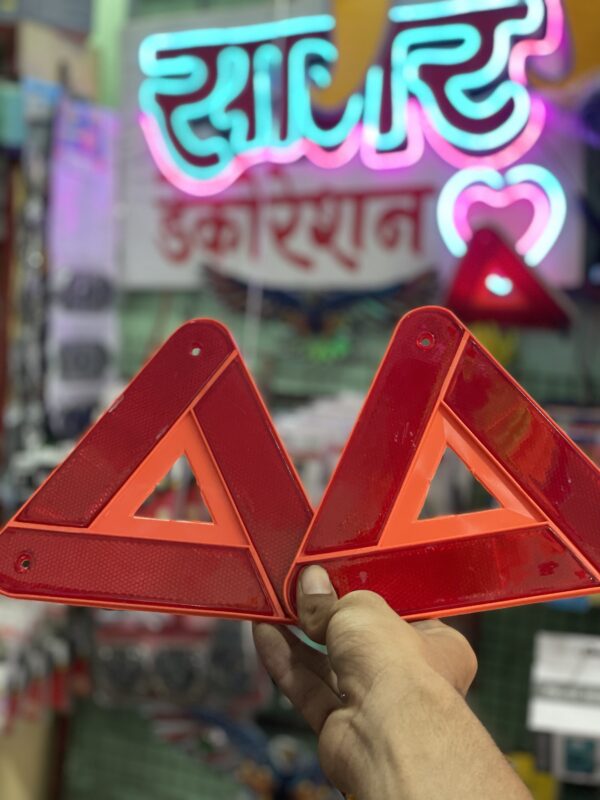 img_7350 (2-pis) National Triangle/ Reflector/ RTO Triangle/ radium/ Sadar suraksha