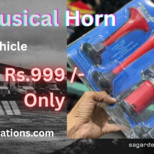 cicada 3 Pipe Pressure Horn (Battery se Chalne wala horn)