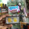 Original LiU - HjG 2 Lens Fog Lamp (2- pis)