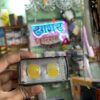 Original LiU - HjG 2 Lens Fog Lamp (2- pis)