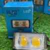 Original LiU - HjG 2 Lens Fog Lamp (2- pis)