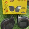 img_7858 Potato Creta Type Horn | Heavy Duty | All Weather Performance / creta horn / car horn/ Quality horn