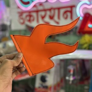 रेक्सीन Bonut flag (Only Flag) (सिर्फ़ झेंडा, (कपड़ा)
