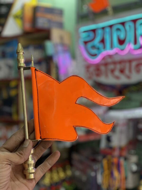 Bonut Flag with Rod, rexin Flag, Waterproof Product (झेंडा + रॉड)