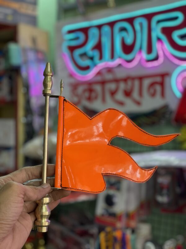 Bonut Flag with Rod, rexin Flag, Waterproof Product (झेंडा + रॉड)