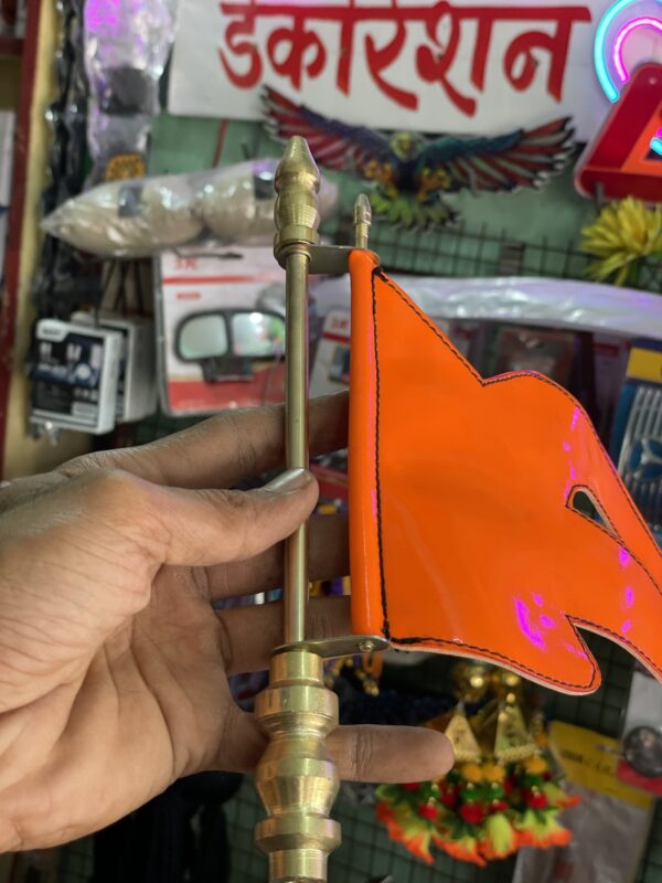 Bonut Flag with Rod, rexin Flag, Waterproof Product (झेंडा + रॉड)