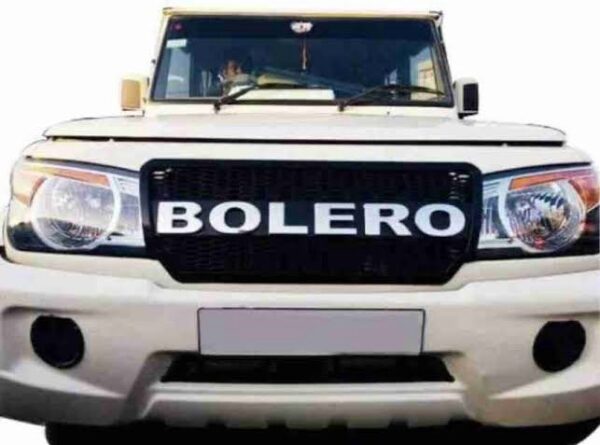 Bolero Fog Lamps/ with Sport Blue DRL/  Cool White Bightness