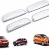 Alto Door Handle Crome 4 pis