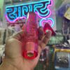 20cm/ Cristal gear nob/ bubble gear nob/(red colour)