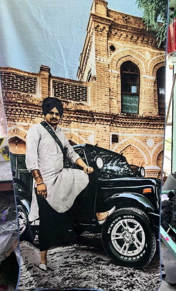 img_0928-3 Seat Towel - Sidhu moose wala ( site tavel ), सीट टॉवेल