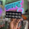 10 Lens Fog lamp (12v / 24v common) {1-pis} with White + Yellow + Flasher and Milti colour Parking - SSLG -JS 50