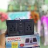 Forever Fast converter (120 watts) 12v - 24v / फॉरेव्हर फ़ास्ट चार्जर(120 watts),charger