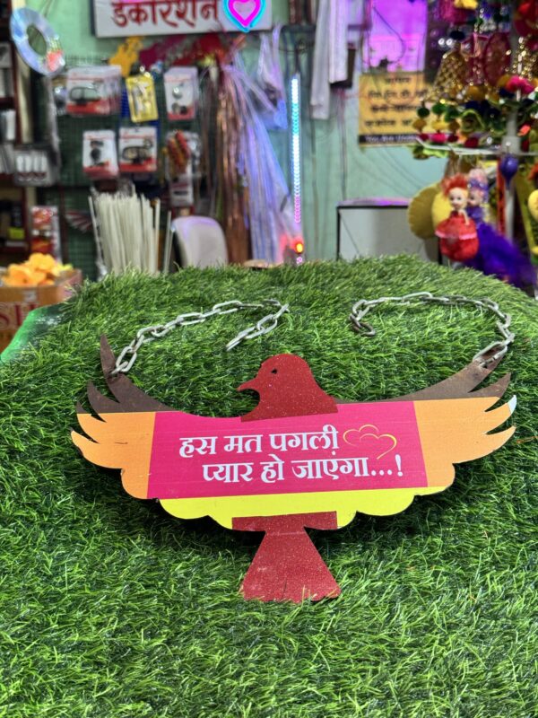 Metal Pakshi with Hindi Dialogue / Panchi / panchhi
मेटल पंछी, हिंदी डायलॉग के साथ