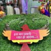 Metal Pakshi with Hindi Dialogue / Panchi / panchhi
मेटल पंछी, हिंदी डायलॉग के साथ